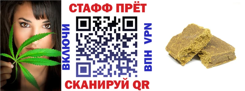 Сколько стоит Кемь Амфетамин  КОКАИН  APVP  Конопля  МЕФ  Гашиш 
