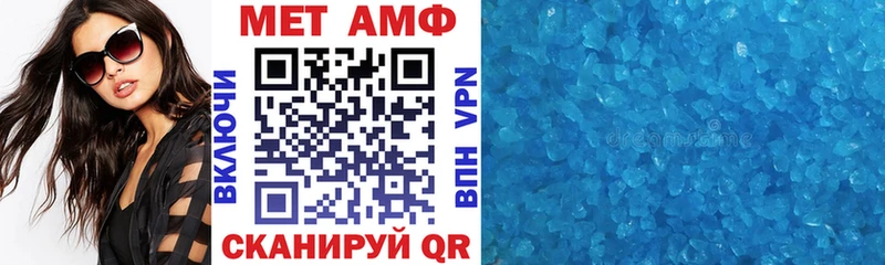 АМФ Розовый  магазин    Кемь 