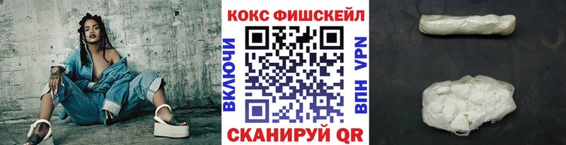 хочу Кемь COCAIN 97%