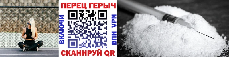 Героин хмурый  Кемь 
