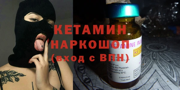 метадон Верхнеуральск