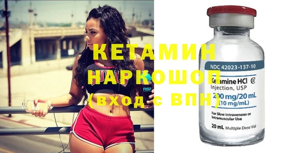 метадон Верхнеуральск