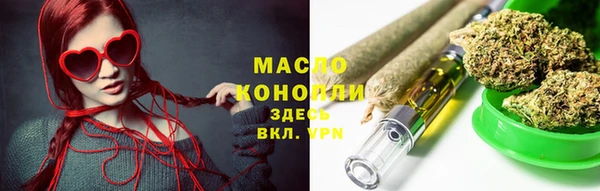 MDMA Верея