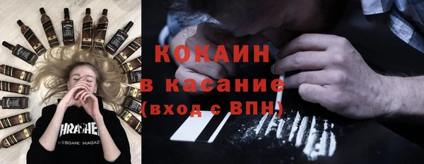 MDMA Верея