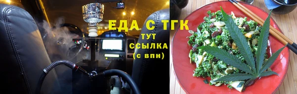 метадон Верхнеуральск