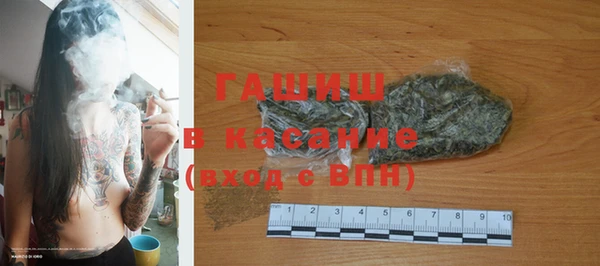 MDMA Верея