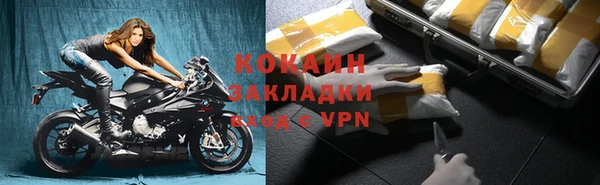 скорость Корсаков