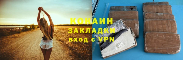 метадон Верхнеуральск