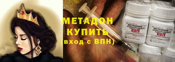 MESCALINE Костерёво