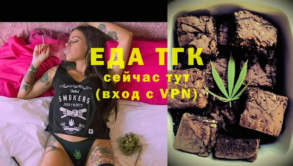 метадон Верхнеуральск