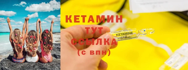 MDMA Верея