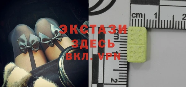 метадон Верхнеуральск