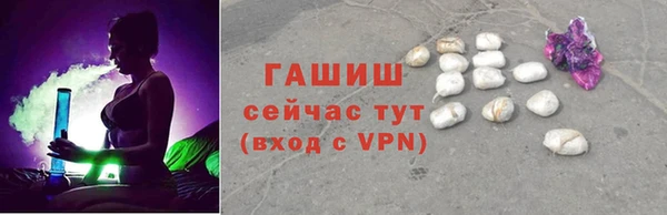 метадон Верхнеуральск