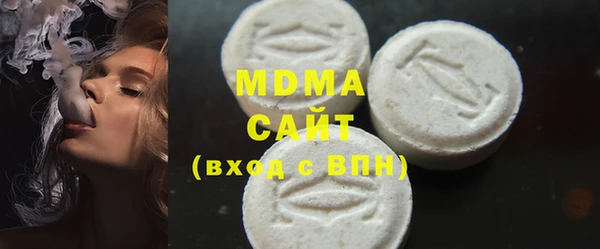 метадон Верхнеуральск