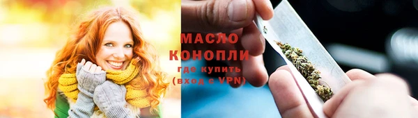 MDMA Верея