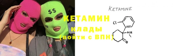 метадон Верхнеуральск
