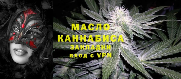 синтетический гашиш Верхний Тагил