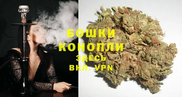 синтетический гашиш Верхний Тагил