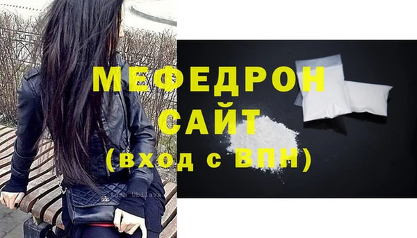 метадон Верхнеуральск