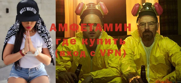 MDMA Верея
