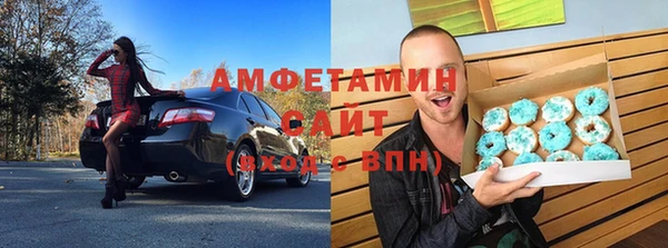 MDMA Верея