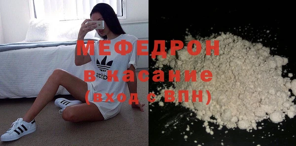 синтетический гашиш Верхний Тагил