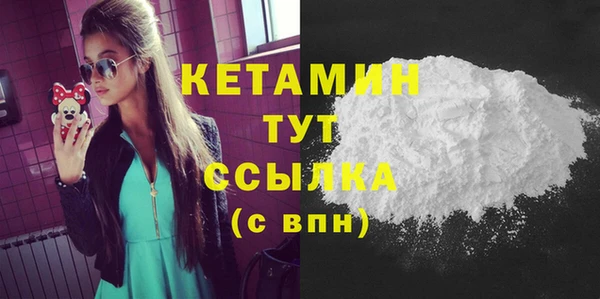 MDMA Верея