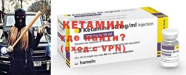 MDMA Верея