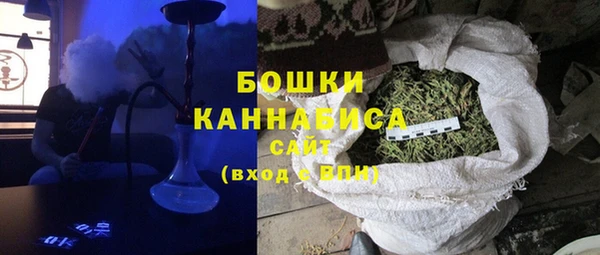 MDMA Верея
