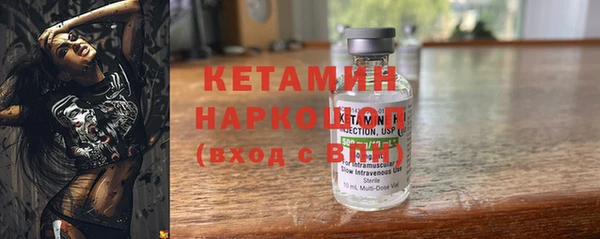 синтетический гашиш Верхний Тагил